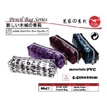 8647 Kijo Pencil Bag
